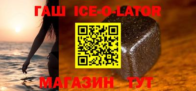 mdpv Канаш