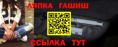прущие грибы Камышлов