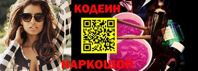 прущие грибы Камышлов