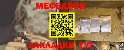 прущие грибы Камышлов