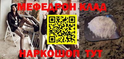 прущие грибы Камышлов