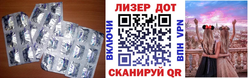 Лсд 25 экстази ecstasy  как найти наркотики  KRAKEN маркетплейс  Петрозаводск 