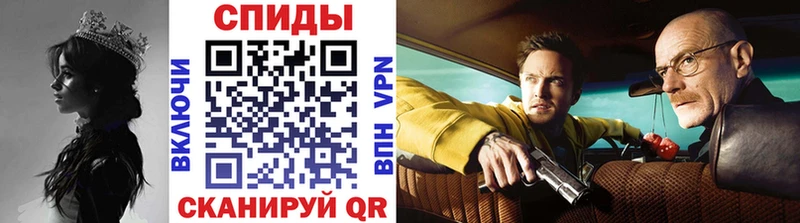 Метамфетамин винт  Петрозаводск 