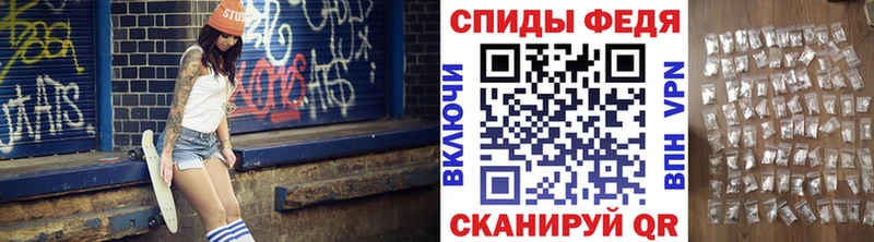 МЕТАМФЕТАМИН витя Петрозаводск