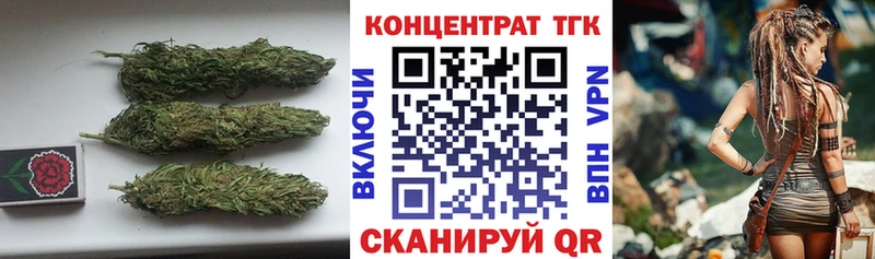 где можно купить наркотик  Петрозаводск  ТГК Wax 